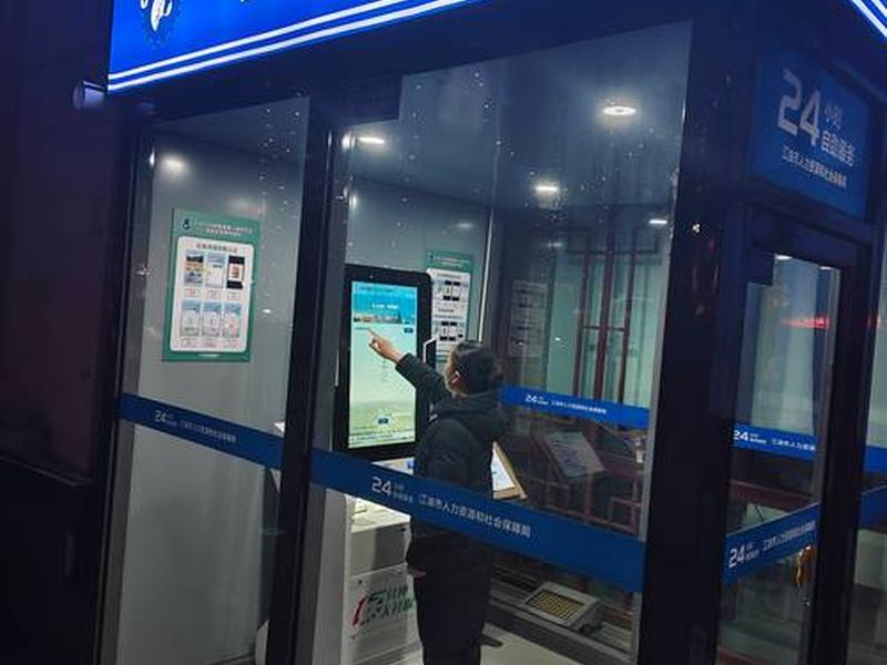 凡科建站自助建站 - 凡科自助建站网站