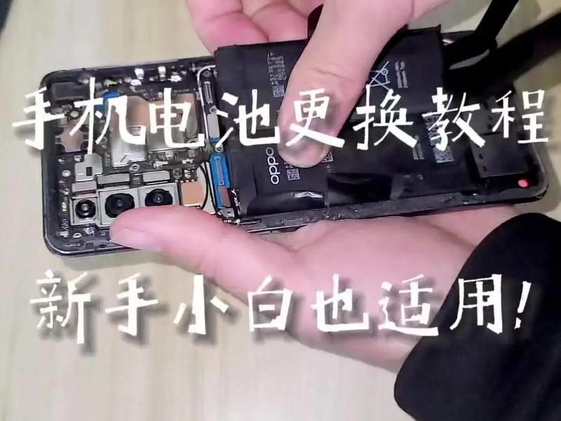 华为逆变器怎么接,华为逆变器怎么接电瓶 华为逆变器怎么接,华为逆变器怎么接电瓶