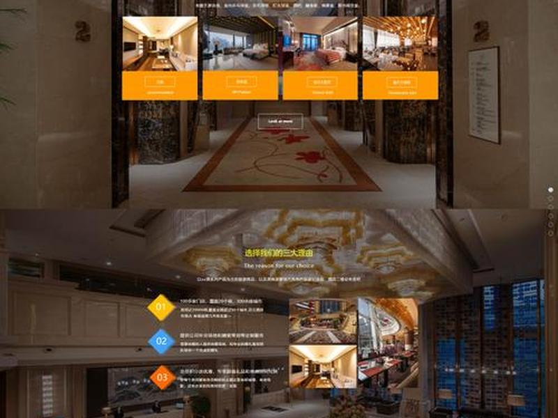 建站环境模板教程下载、建站环境模板教程下载安装 建站环境模板教程下载、建站环境模板教程下载安装
