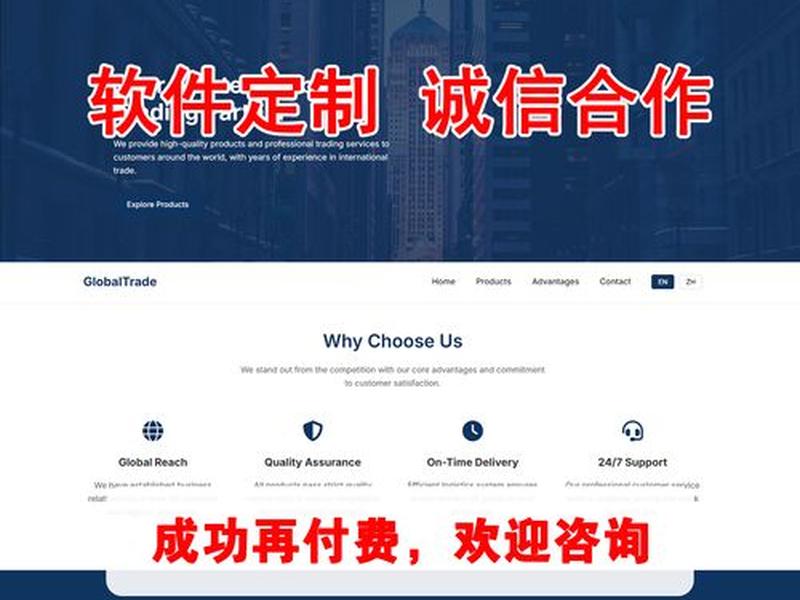独立站平台,独立站平台的英文 独立站平台,独立站平台的英文