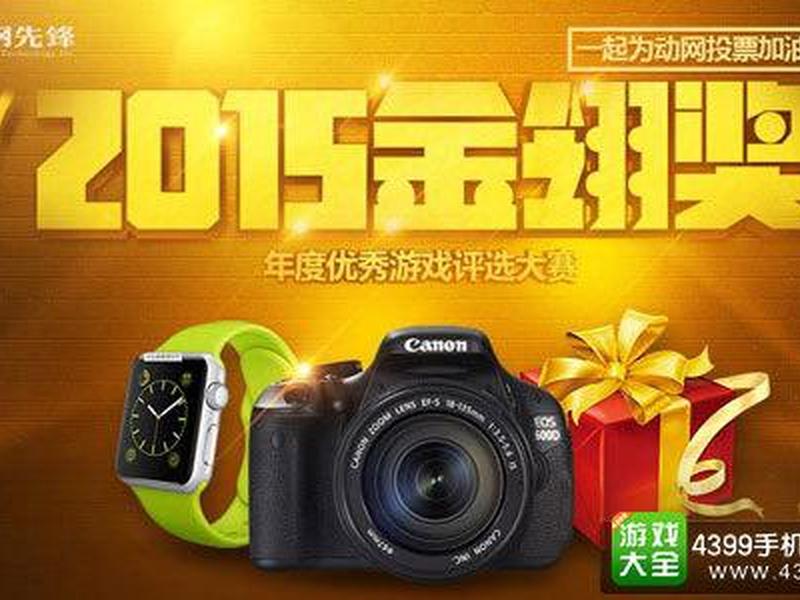 动网系统怎么用;动网先锋网络科技有限公司怎么样 动网系统怎么用;动网先锋网络科技有限公司怎么样