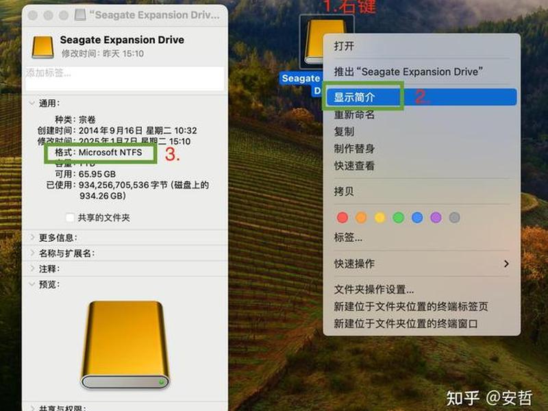 win7怎么下应用，win7怎么下载应用