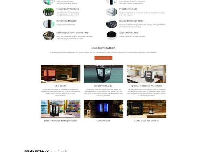 b2b建站程序(b2b建站方案) b2b建站程序(b2b建站方案)