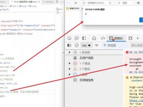 jsp建工程文件，建立jsp文件