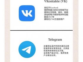 yandex首页 yandex首页免登录
