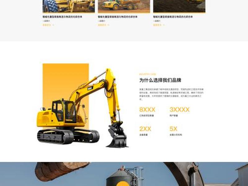 建站abc域名要钱吗,建域名网站需要多少钱 建站abc域名要钱吗,建域名网站需要多少钱