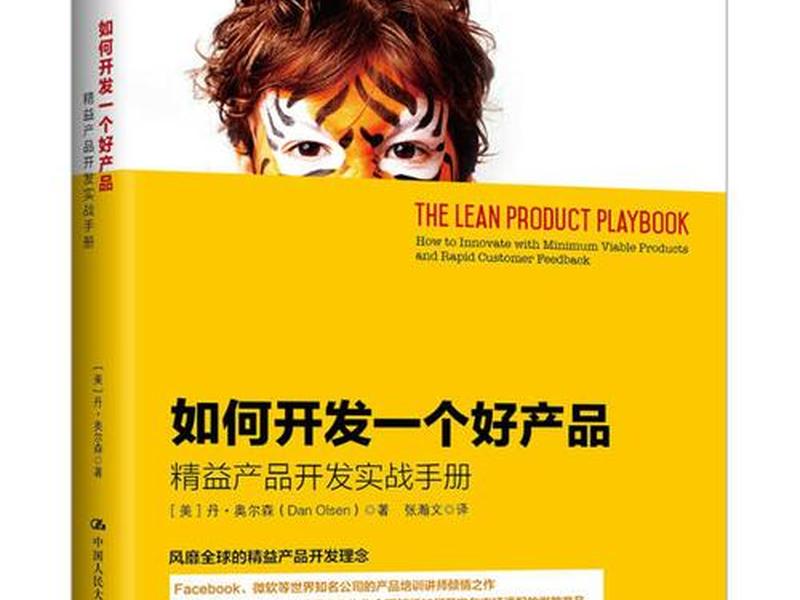 thinkcmf开发公司(thinkcmf开发手册) thinkcmf开发公司(thinkcmf开发手册)