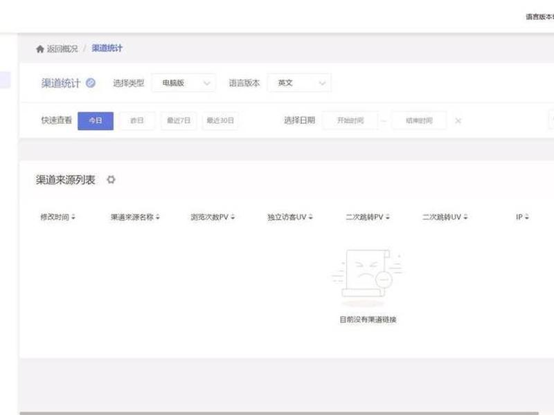 不用代码做网页 - 不用代码做网页怎么做 不用代码做网页 - 不用代码做网页怎么做