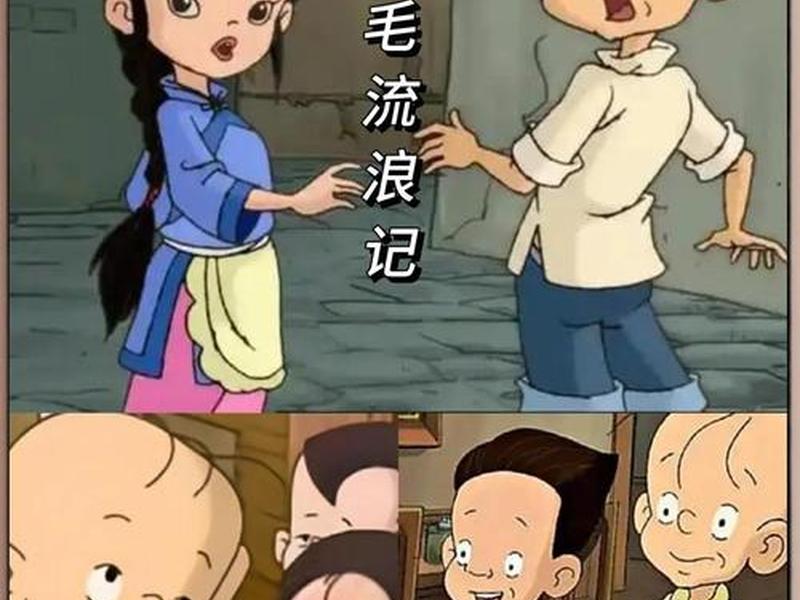 动画片讲人生被遗忘几个阶段的叫什么 - 人被遗忘的三个阶段 动画片讲人生被遗忘几个阶段的叫什么 - 人被遗忘的三个阶段