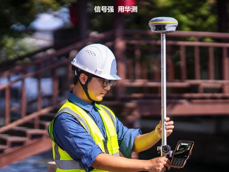 华测rtk操作视频 - 华测rtk视频教程(1) 华测rtk操作视频 - 华测rtk视频教程(1)