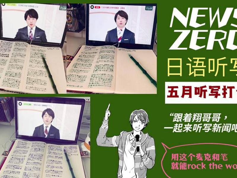 zeronews - zeronews收费标准 zeronews - zeronews收费标准