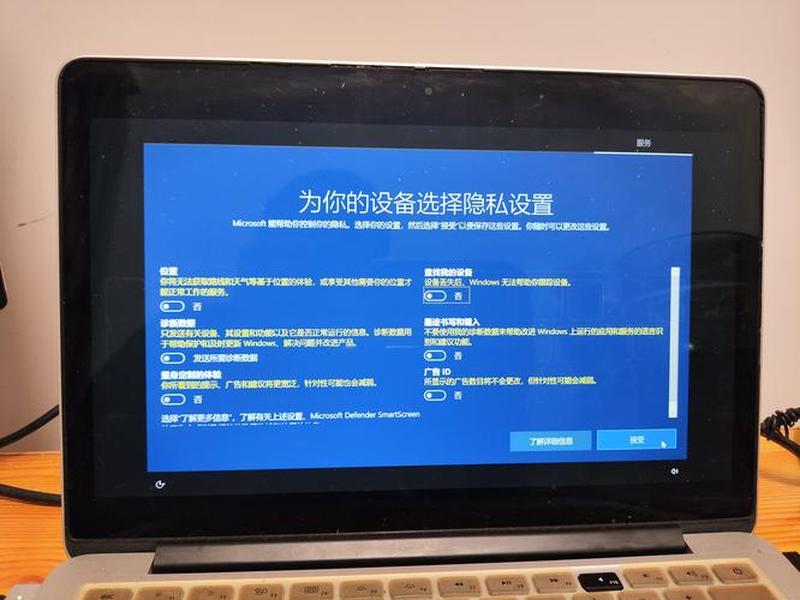 windows10建立两个电脑的网络映射 - win10两台电脑组建家庭网络 windows10建立两个电脑的网络映射 - win10两台电脑组建家庭网络