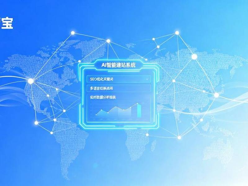 seo建站视频教程大全 seo建站视频教程大全免费观看 seo建站视频教程大全 seo建站视频教程大全免费观看