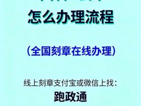 个人建站免备案方法 个人建站需要备案吗