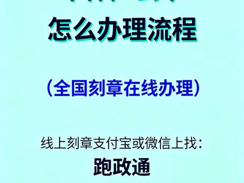 个人建站免备案方法 个人建站需要备案吗 个人建站免备案方法 个人建站需要备案吗