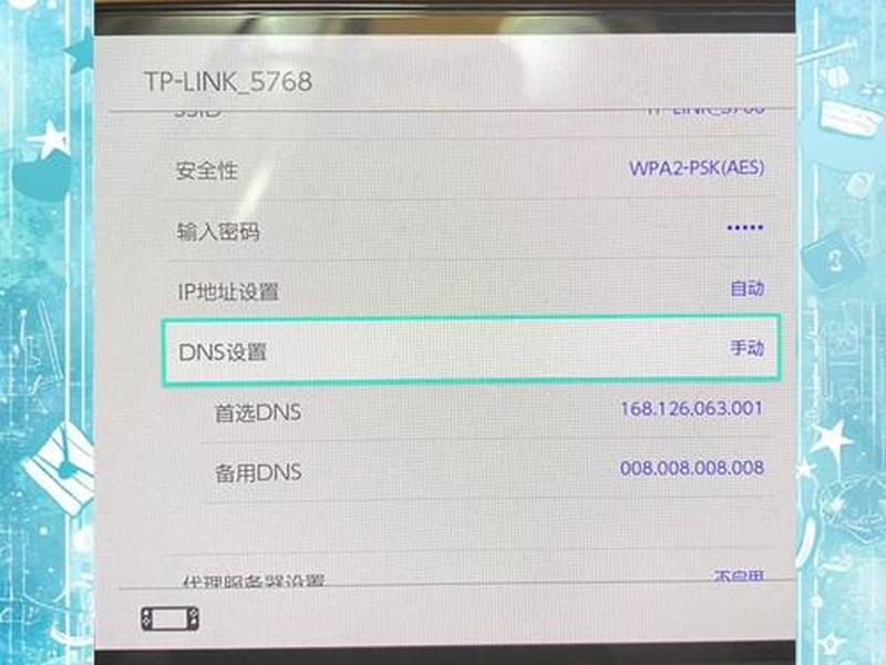 kangle是什么软件;kcleaner是什么软件 kangle是什么软件;kcleaner是什么软件