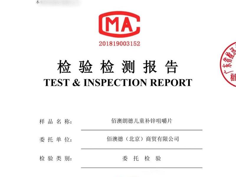 cma平台 - cma平台什么意思 cma平台 - cma平台什么意思