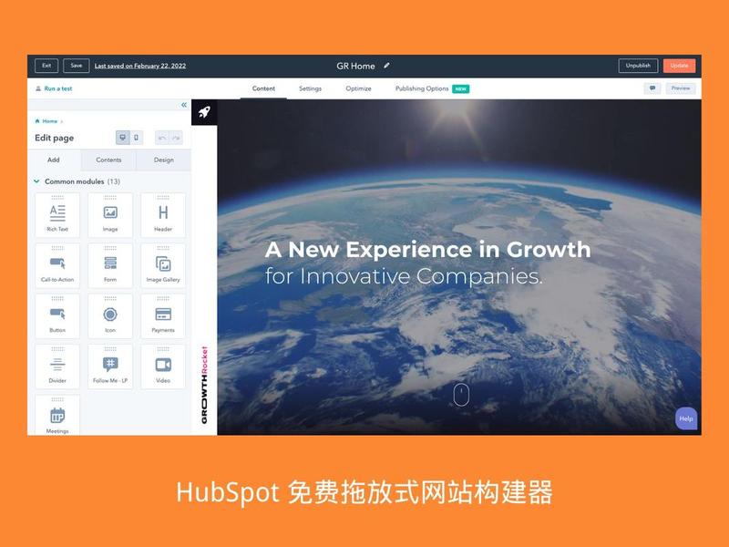 建站教程网站hub(建站教程网站) 建站教程网站hub(建站教程网站)