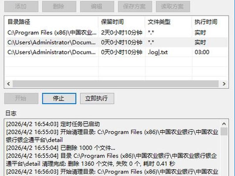 本地部署网站教程 本地部署网站教程下载 本地部署网站教程 本地部署网站教程下载
