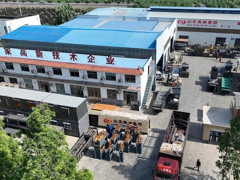 海纳信息技术有限公司,山东海纳信息技术有限公司 海纳信息技术有限公司,山东海纳信息技术有限公司