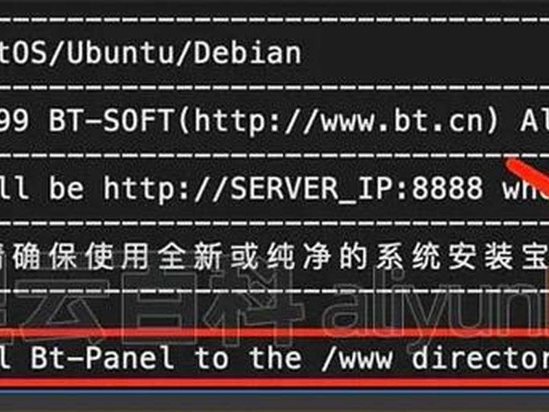wordpress阿里云建站视频教程、阿里云服务器wordpress建站 wordpress阿里云建站视频教程、阿里云服务器wordpress建站