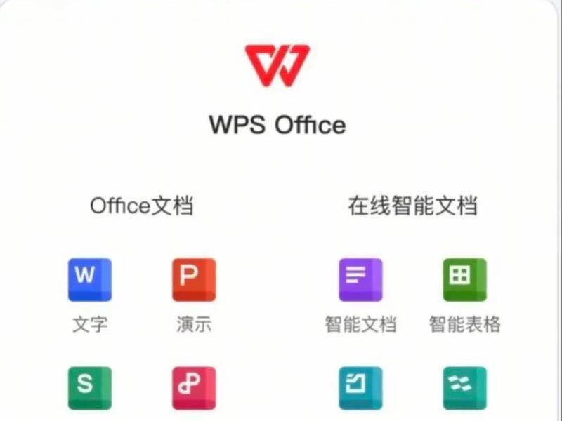 365安装在哪个位置(office 365 安装位置) 365安装在哪个位置(office 365 安装位置)