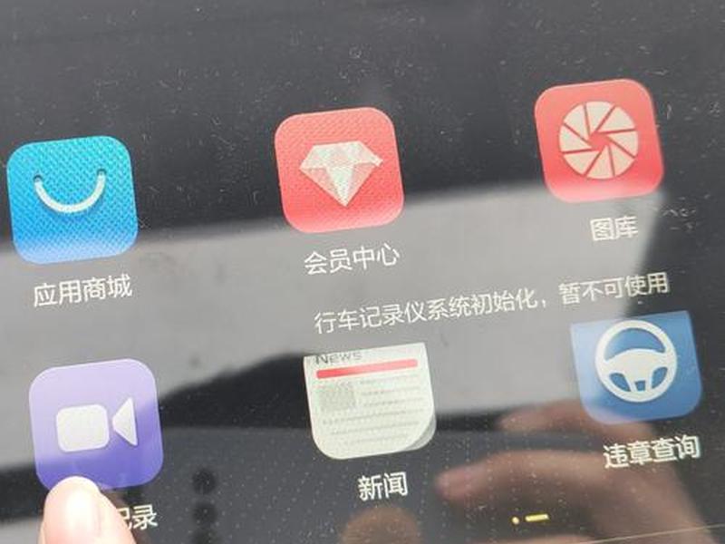 宝塔openclaw自动初始化失败(宝塔面板初始化) 宝塔openclaw自动初始化失败(宝塔面板初始化)