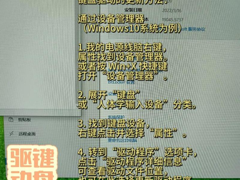 WIN8.1怎么安装驱动（win8.1怎么安装驱动）