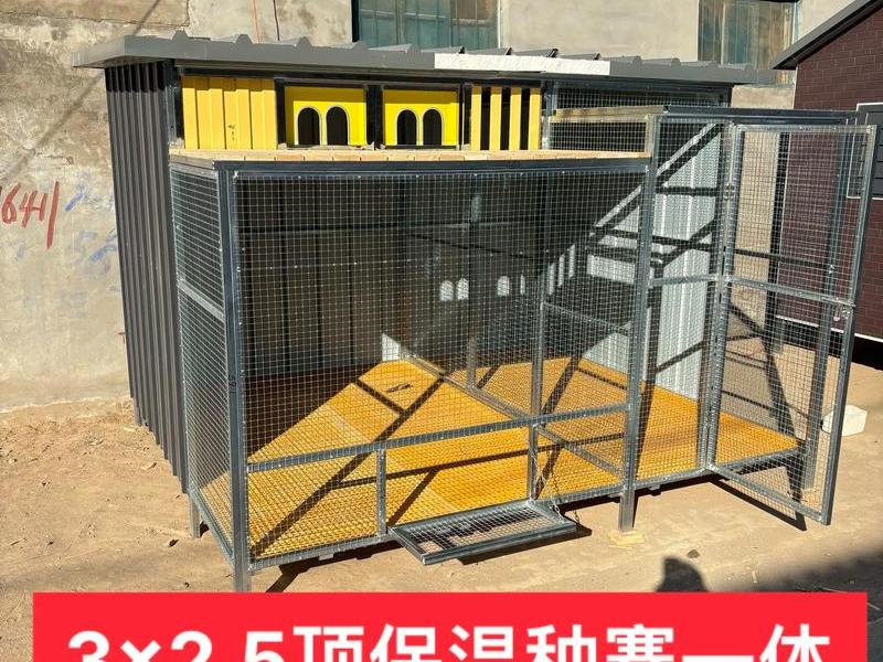 鸽棚怎么建站架视频教程图片,鸽棚怎么建站架视频教程图片大全 鸽棚怎么建站架视频教程图片,鸽棚怎么建站架视频教程图片大全