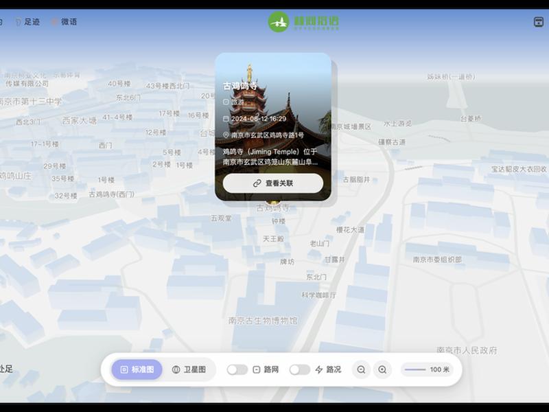 建站插件教程视频 建站插件教程视频下载 建站插件教程视频 建站插件教程视频下载
