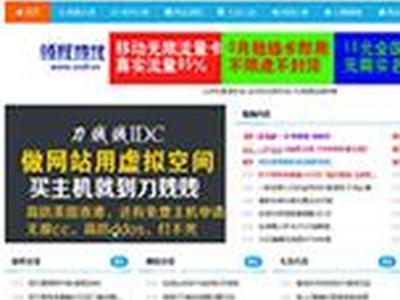 amp织梦本地建站教程(织梦cms本地建站) amp织梦本地建站教程(织梦cms本地建站)