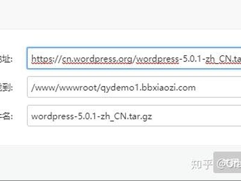 宝塔建站详细教程图片 宝塔建站详细教程图片高清 宝塔建站详细教程图片 宝塔建站详细教程图片高清