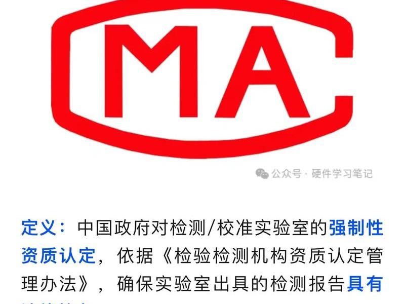 cma平台怎么样 - cma怎么样知乎