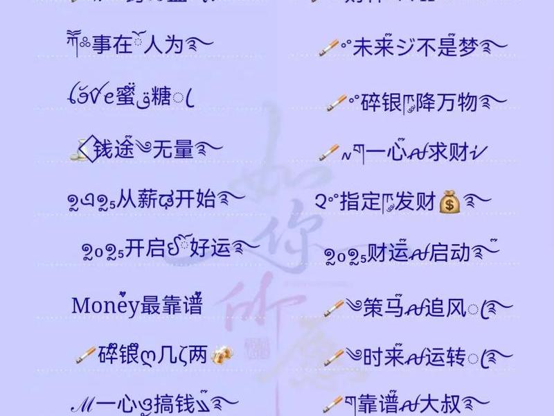复制创建新账号 复制创建新账号怎么弄 复制创建新账号 复制创建新账号怎么弄