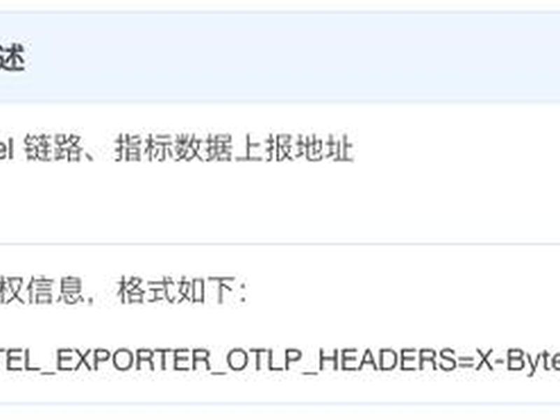 apm如何(apm如何编写通讯协议) apm如何(apm如何编写通讯协议)