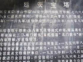宝塔建站步骤、宝塔建站步骤是什么