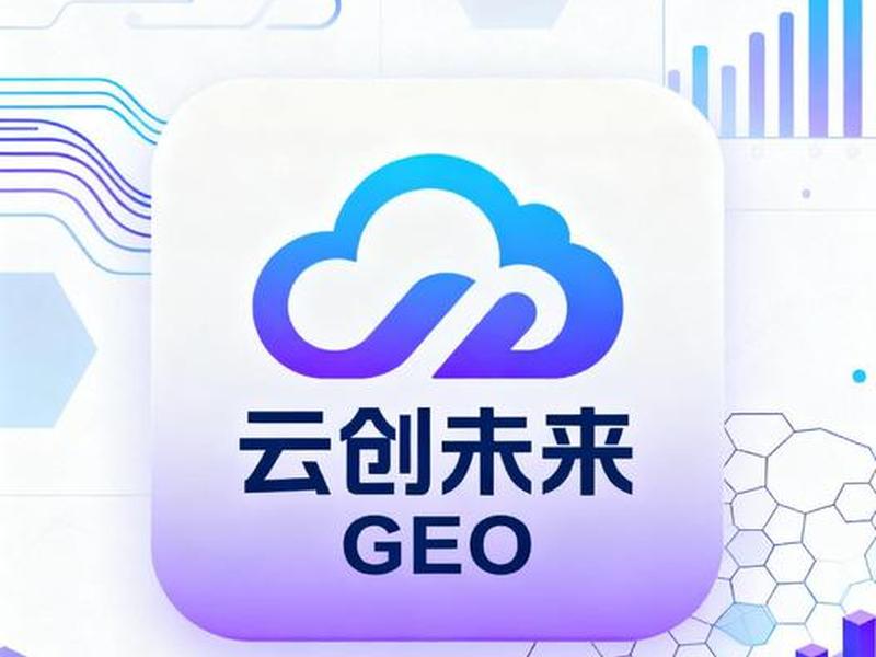 创云在线综合服务中心 创云在线综合服务中心怎么样 创云在线综合服务中心 创云在线综合服务中心怎么样