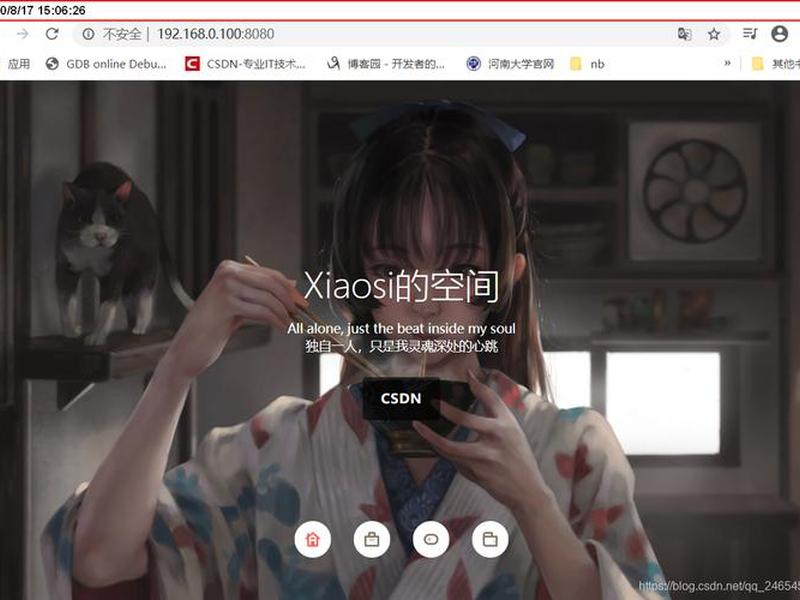 ksweb视频教程（ksweb搭建视频网站）