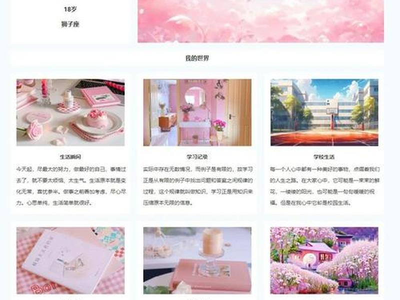 dede网站制作教程；dw网站制作教程