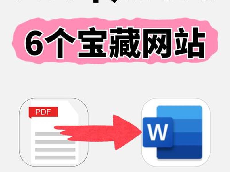 php教程(php教程pdf下载) php教程(php教程pdf下载)