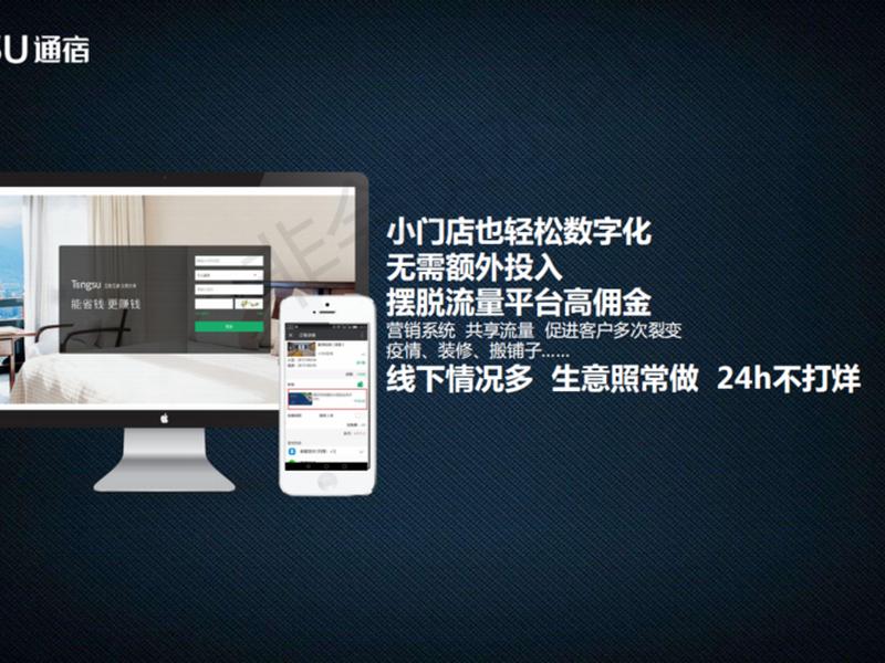 京东云快速建站教程;京东云 教程 京东云快速建站教程;京东云 教程