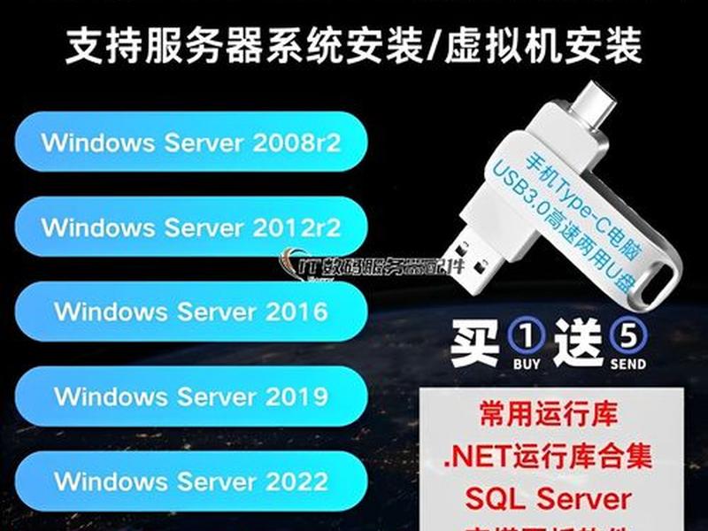 usbserver使用教程 usbwebserver使用教程 usbserver使用教程 usbwebserver使用教程