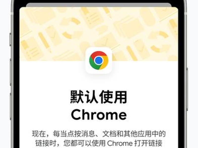 谷歌服务器下载安装 - 谷歌服务器下载安装华为手机 谷歌服务器下载安装 - 谷歌服务器下载安装华为手机