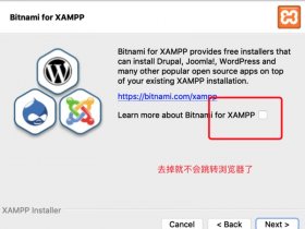 xampp使用教程；xampp使用教程mac