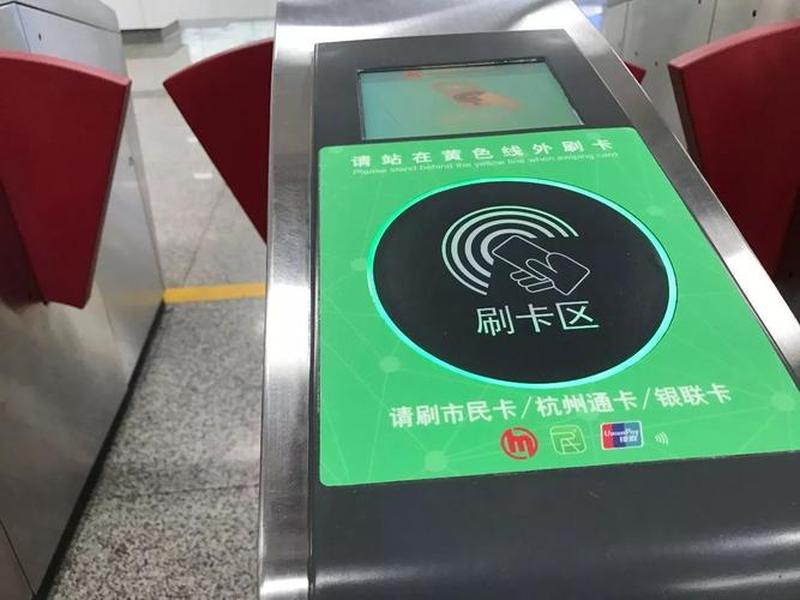 杭州站人工电话咨询电话 杭州站人工电话咨询电话号码 杭州站人工电话咨询电话 杭州站人工电话咨询电话号码