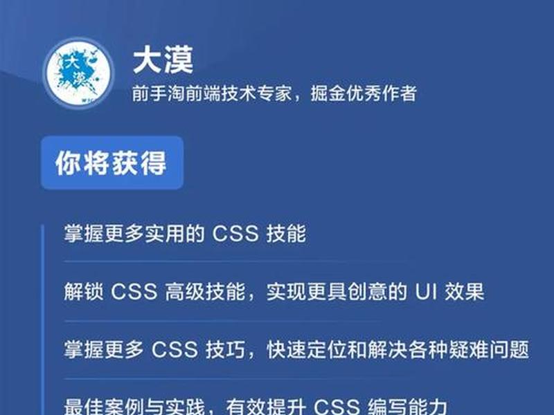 w3c网站怎么样 - w3c是什么网站 w3c网站怎么样 - w3c是什么网站