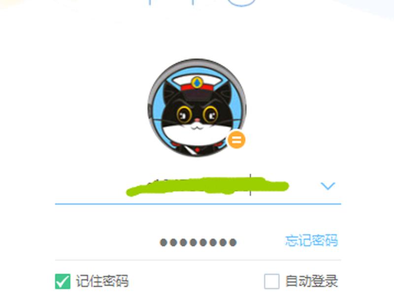 yy自己创建频道在哪里；yy自己创建频道在哪里找