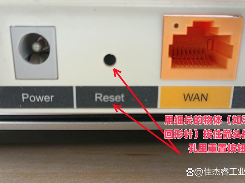 家用路由器ipv6设置 - 家用路由器ipv6设置教程 家用路由器ipv6设置 - 家用路由器ipv6设置教程