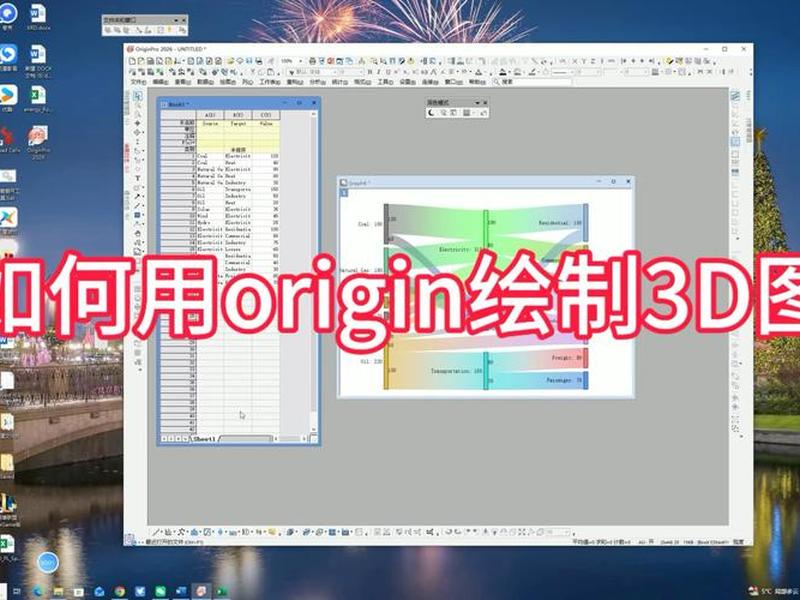 创建origin(创建origin账号) 创建origin(创建origin账号)