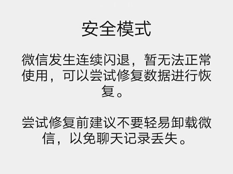 cloudchat安装不了、cloudchat下载不了 cloudchat安装不了、cloudchat下载不了